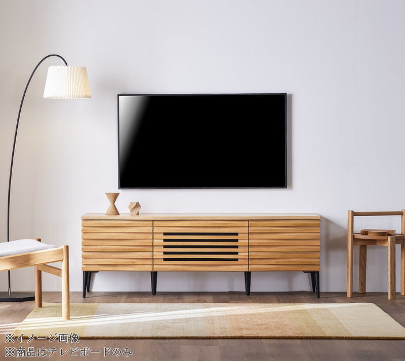 テレビボード TV テレビ台 天然木無垢材使用 波打つ前板 幅150.4cm