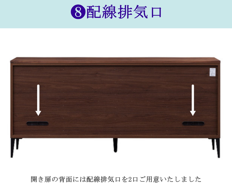 サイドボード キャビネット 天然木無垢材使用 波打つ前板 幅180cm