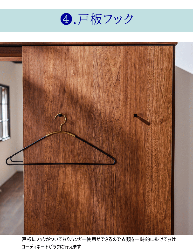 ワードローブ クローゼット 姿見 ミラー 全身をうつせる 幅120cm 戸板