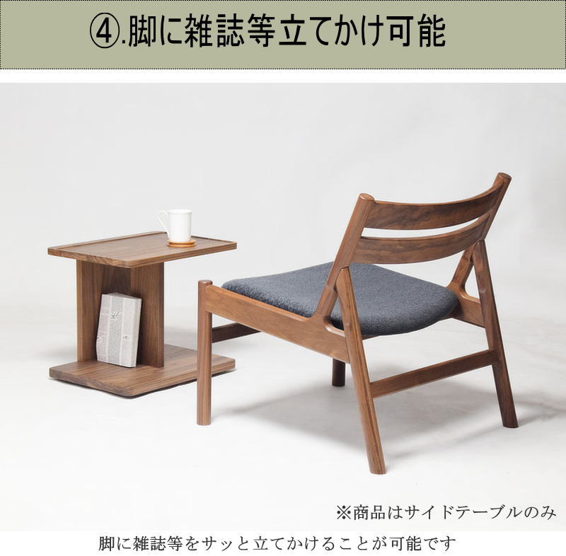 サイドテーブル コーヒー ロー 幅49cm キャスター付き ラクに動かせる