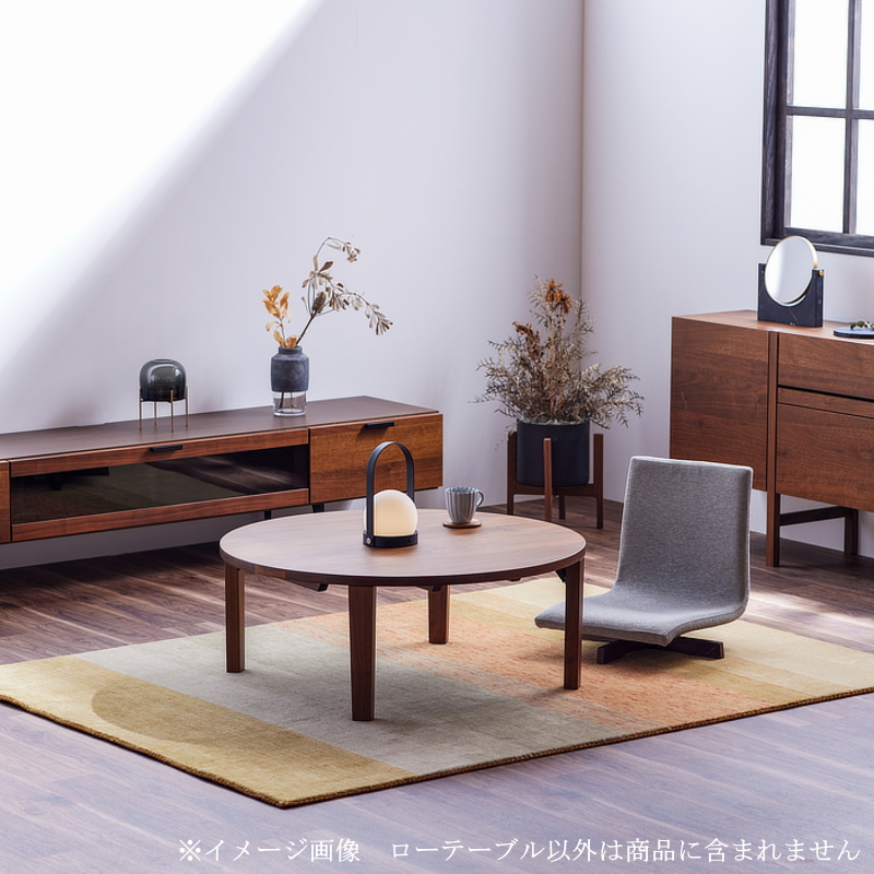 折れ脚座卓 円 ローテーブル ラウンド センター 幅90cm セレクト