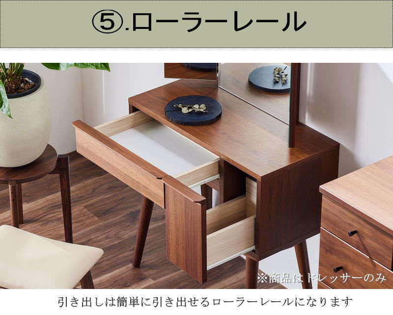 マイナス送料【お引き取り発送どちらでもレトロ】ブラウン 木製 ドレッサー 鏡台 ドレッサー 三面鏡 鏡台 鏡 ミラー 幅70.8cm 収納家具 セレクト