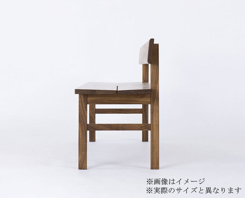 天然木　無垢材　ベンチ 長椅子 直接受取可能 ベンチ ダイニングベンチ 長椅子 背もたれ付き 幅150cm 天然木無垢材
