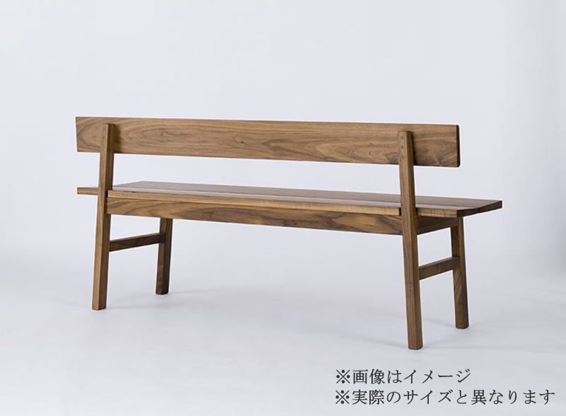 天然木　無垢材　ベンチ 長椅子 ベンチ ダイニングベンチ 長椅子 背もたれ付き 幅150cm 天然木無垢材
