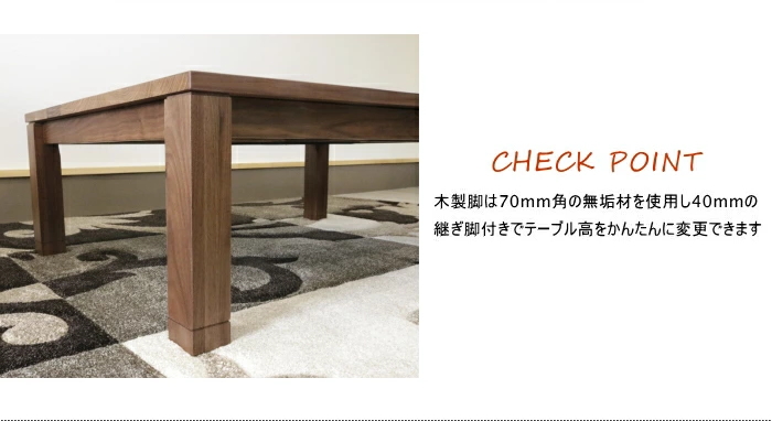 天然無垢総桧材コタツ こたつ こたつ G-S-S 通販｜Creema(クリーマ) 6368597