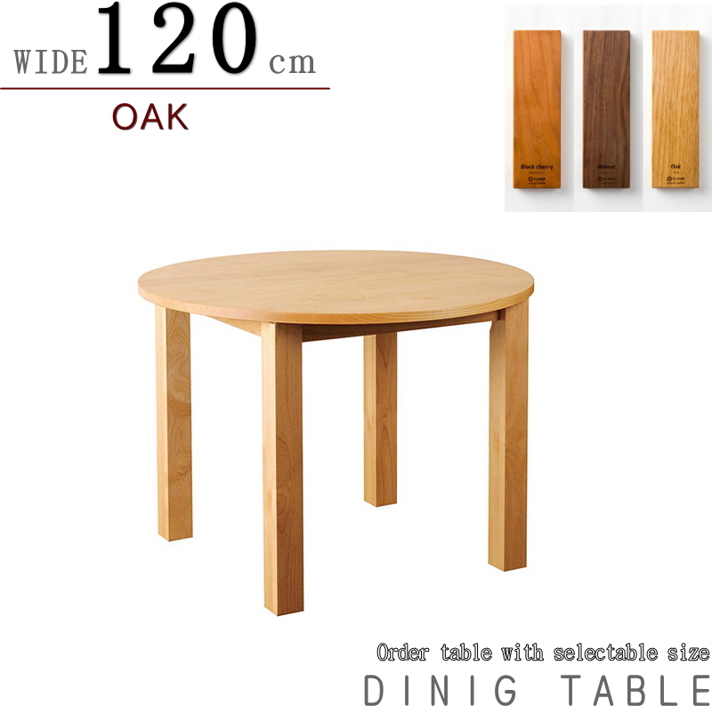 lvsroudt-120ok-1.jpg