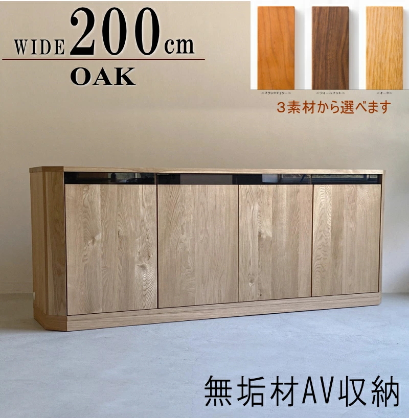 majcb-200ok-1-01.jpg