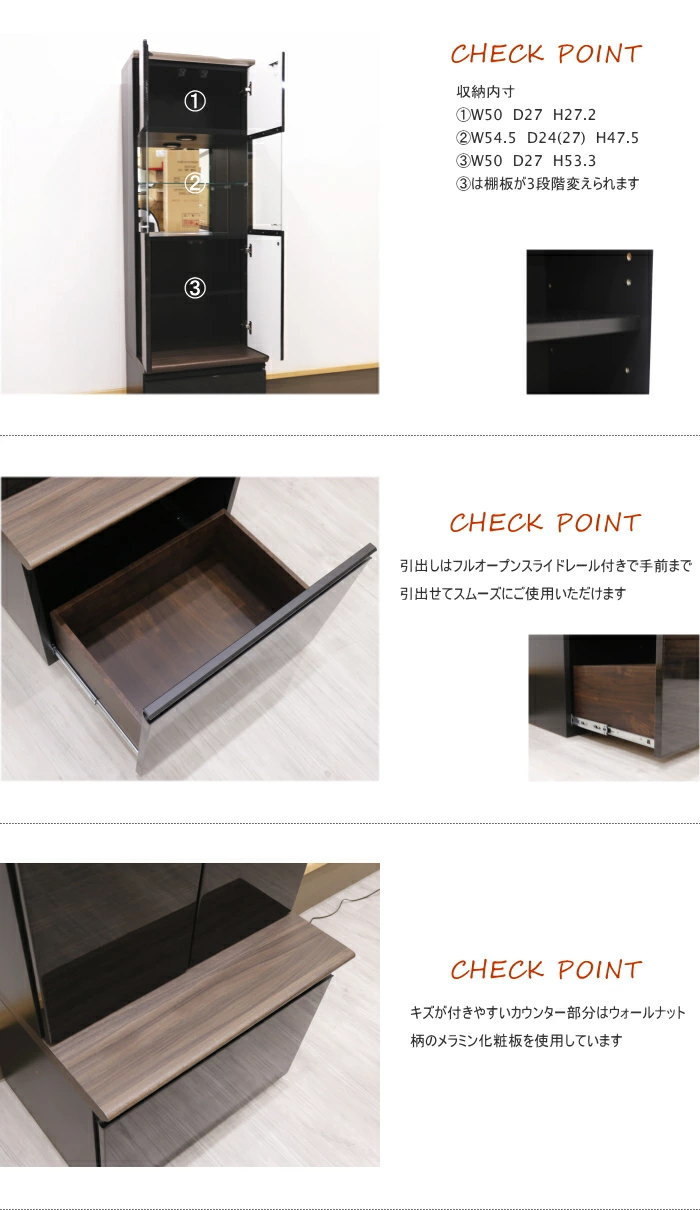 壁面収納大型テレビボード 壁掛け金具取付け 日本製 カラーオーダー