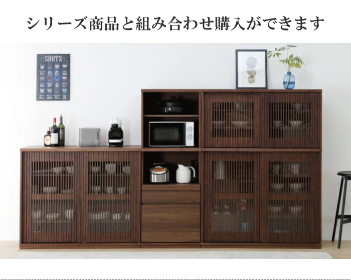 キッチンカウンターワゴン 民芸調 水屋箪笥 カウンターボード キッチン