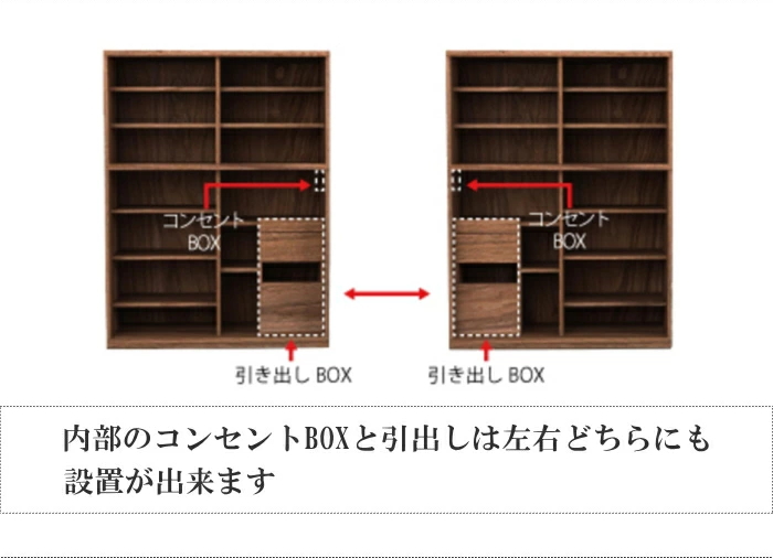 水屋 食器棚 民芸 和風 和 和モダン 幅120cm 引き戸 縦格子 ウォールナット強化紙 天然木無垢材 おすすめ 口コミ