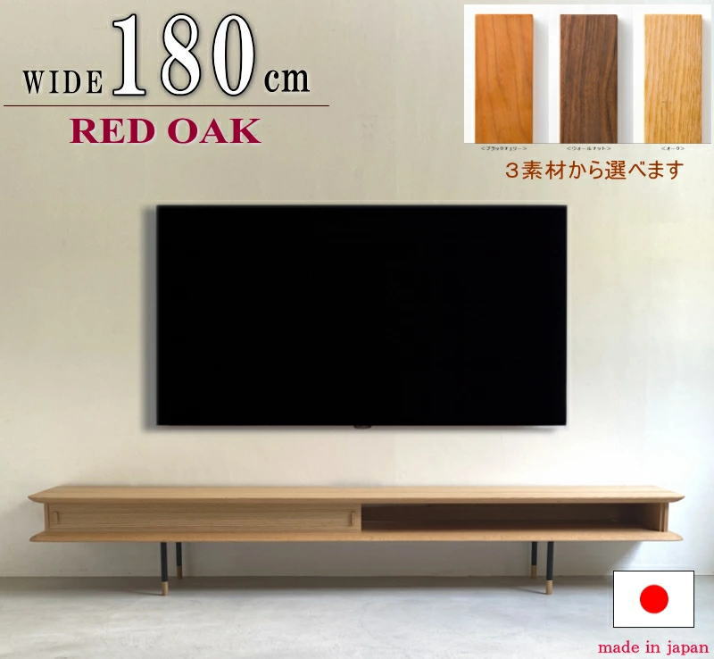 テレビ台 AVボード ハンドメイド120cmサイズ パイン無垢材 楽天市場】テレビ台 幅120 サイズオーダー 手作り 木 木製 北欧 無垢