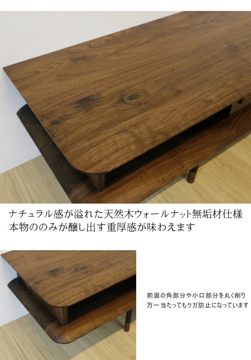 テレビボード TV ロー AV テレビ台 幅180cm 奥行き浅い ゲーム機収納
