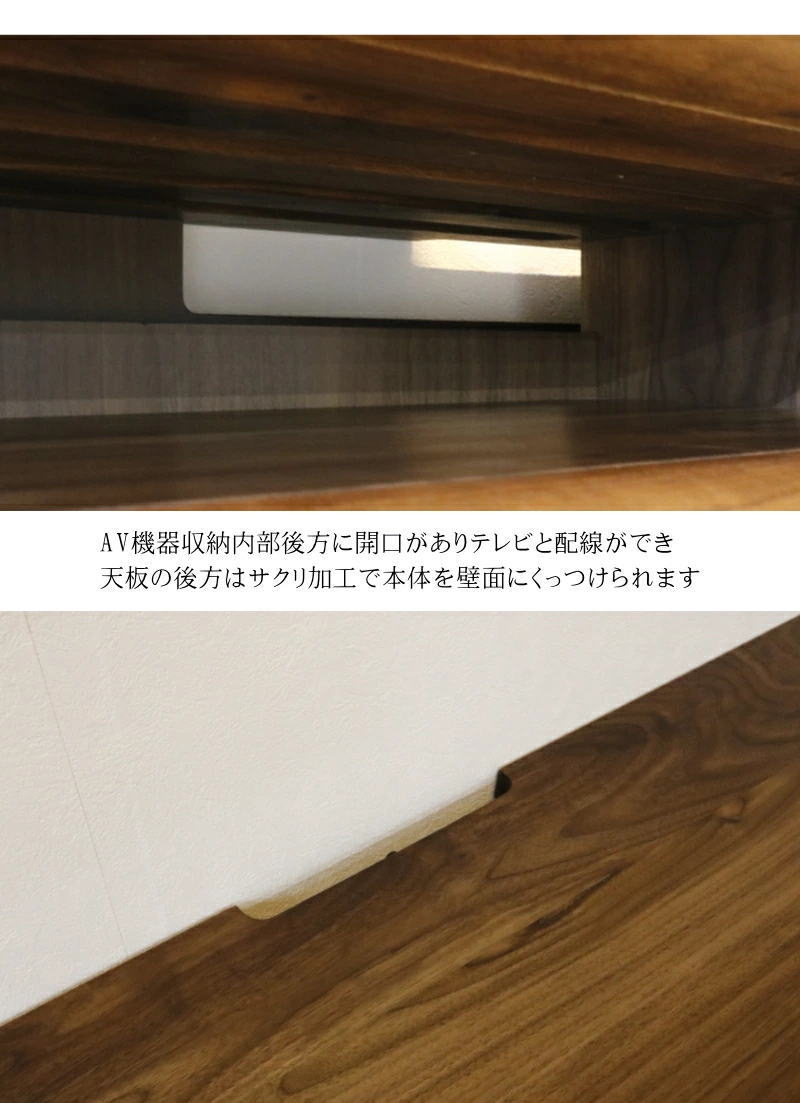 テレビボード TV ロー AV テレビ台 幅180cm 奥行き浅い ゲーム機収納