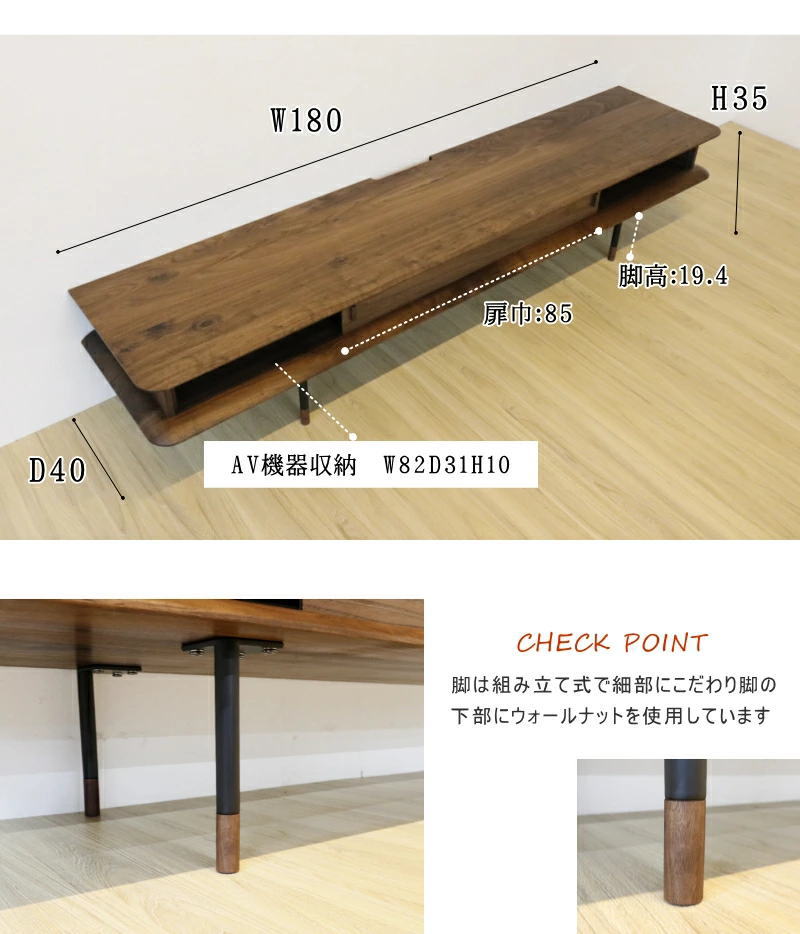 テレビボード TV ロー AV テレビ台 幅180cm 奥行き浅い ゲーム機収納