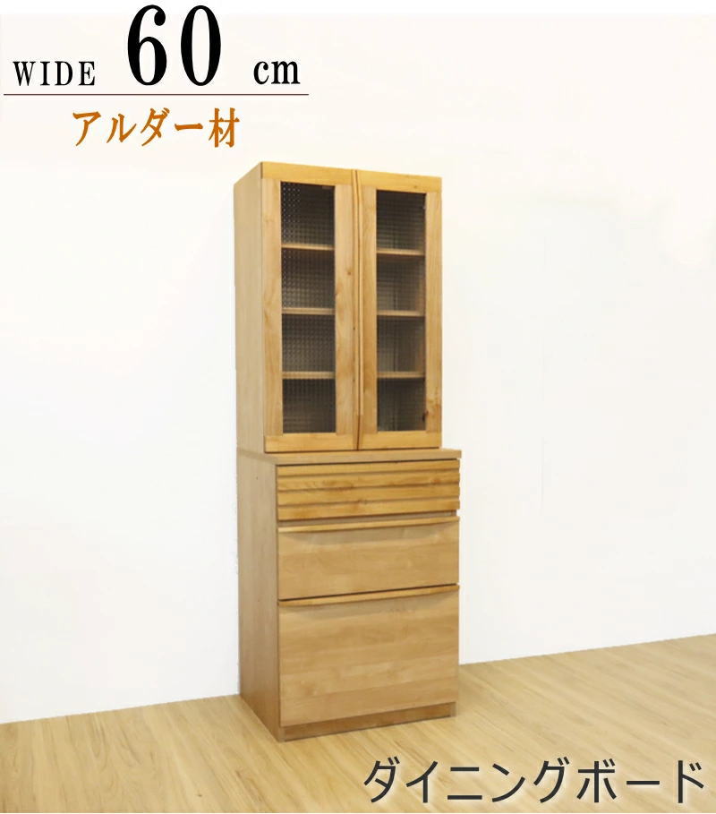 nvahm-60hdb-1-01.jpg