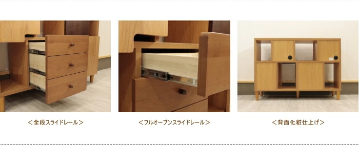 リビングボード サイドボード キャビネット ディスプレイラック