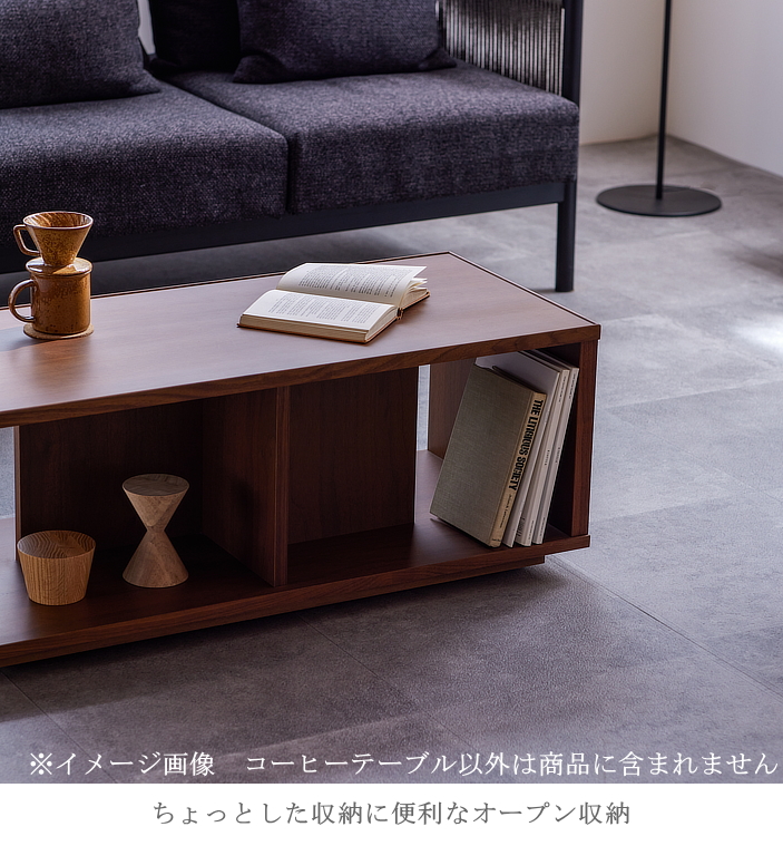 コーヒーテーブル センター ロー キャスター付き 移動が楽 セレクト