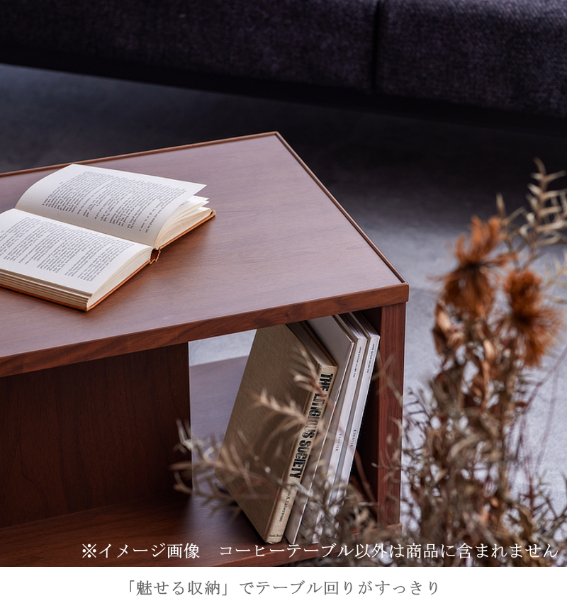 コーヒーテーブル センター ロー キャスター付き 移動が楽 セレクト