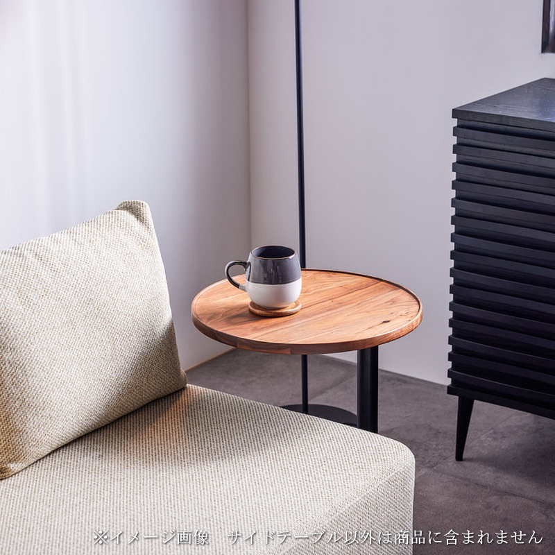 サイドテーブル セレクトオーダー 天板 天然木 無垢材 ブラック
