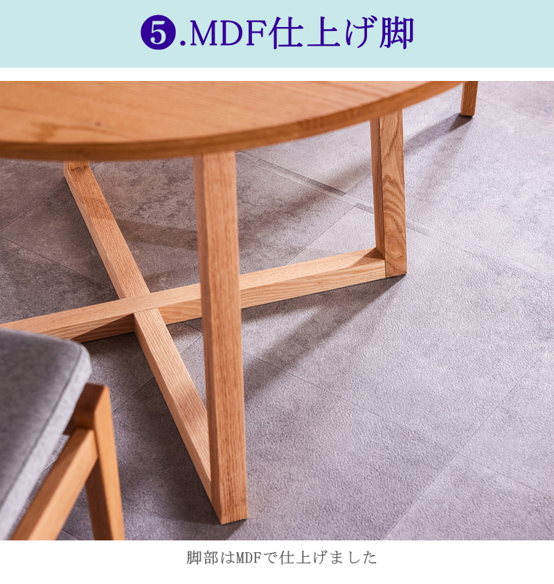 ダイニングテーブル ラウンド 丸 幅110cm 食卓 円 セレクトオーダー 天