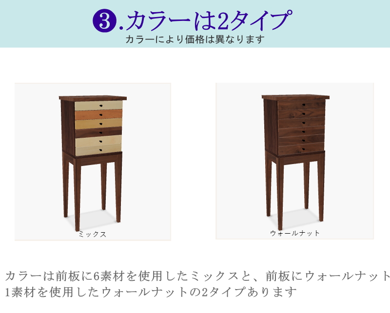 コンソールテーブル サイド オープン棚 幅40cm ミックス 飾り 収納