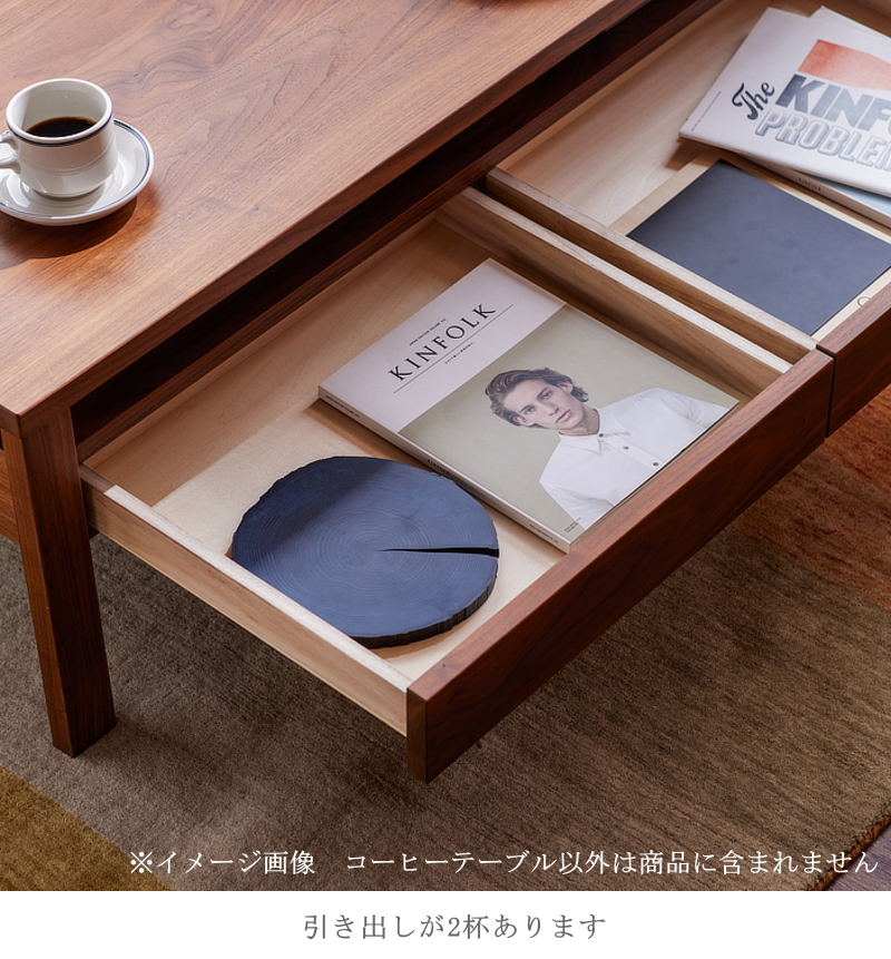 コーヒーテーブル ロー センター 幅90cm 奥行き50cm セレクトオーダー