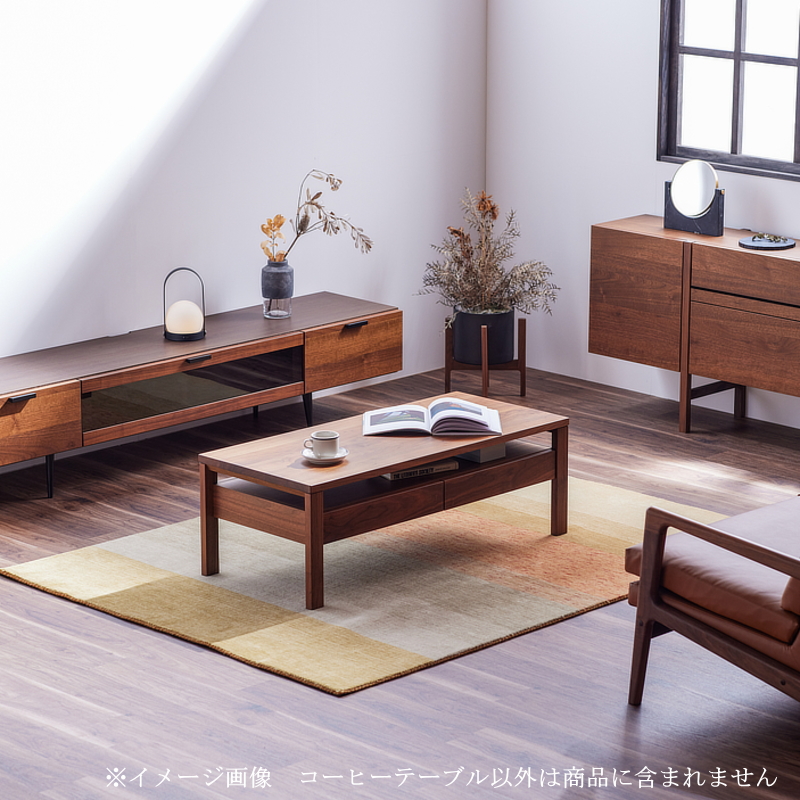コーヒーテーブル ロー センター 幅90cm 奥行き50cm セレクトオーダー