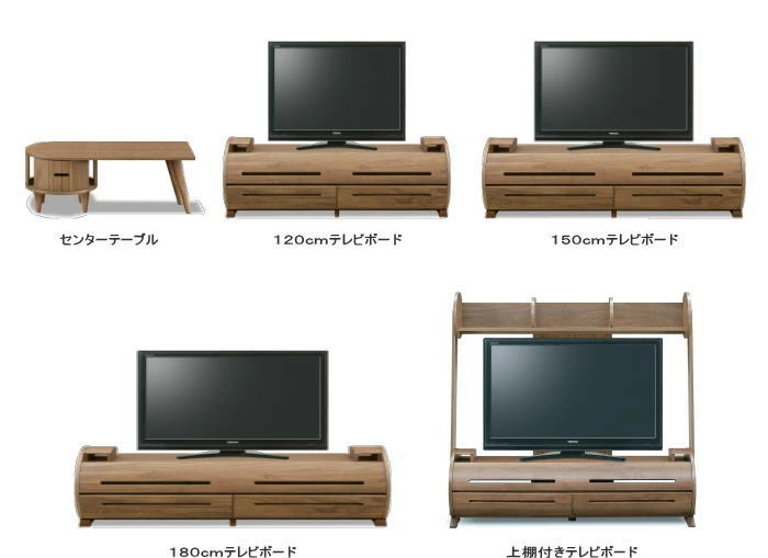 テレビボード ロー テレビ台 円柱 幅120cm 天然木ウォールナット