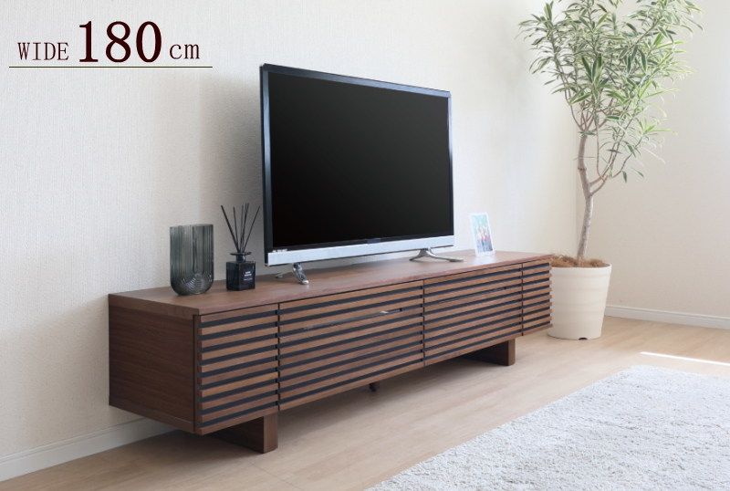 テレビボード TV ロー テレビ台 幅180cm 突板 オーク ウォールナット