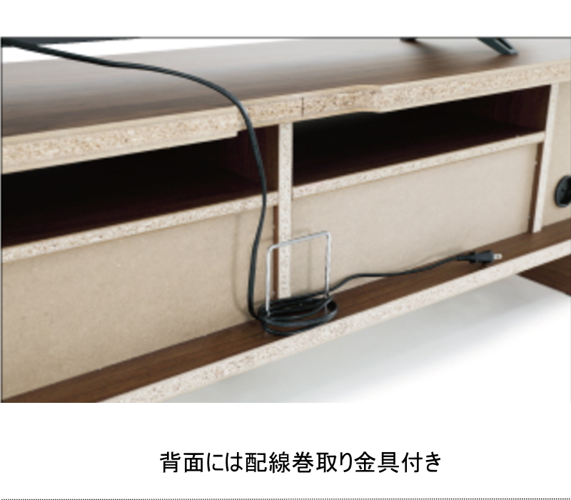 テレビボード TV ロー テレビ台 幅150cm 突板 オーク ウォールナット
