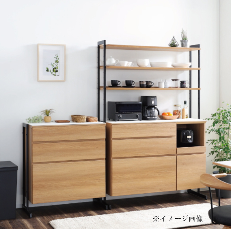 食器棚 オープンシェルフ ダイニングボード 幅64.5cm セラミック