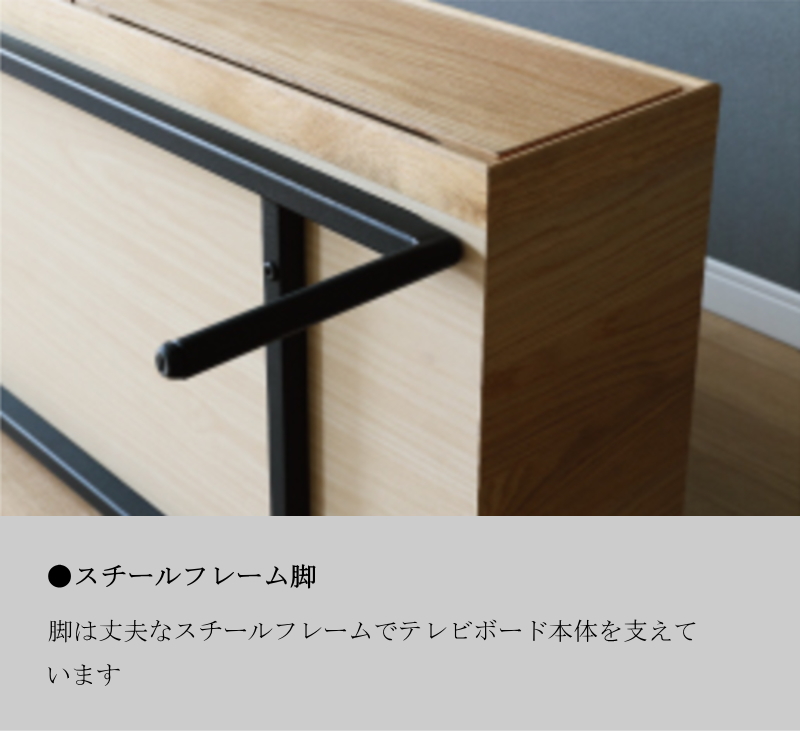 テレビボード TV ロー AV テレビ台 幅180cm おしゃれ ウォールナット