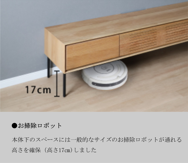 テレビボード TV ロー AV テレビ台 幅180cm おしゃれ ウォールナット