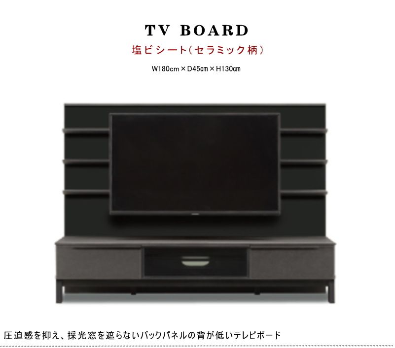 sgsazav-180tvb-02.jpg