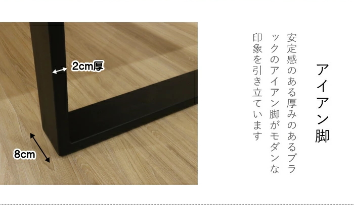 ダイニングテーブル 食卓テーブル 天然木 杉無垢材 テーブルのみ