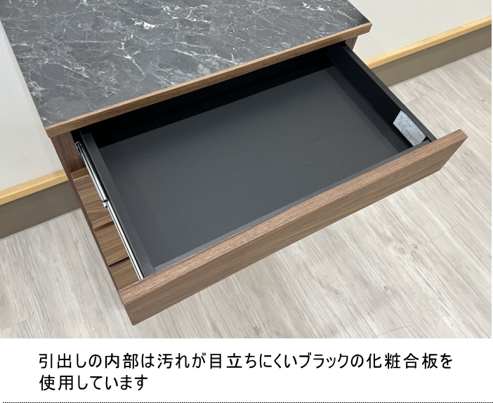 チェスト カウンター キッチン収納 幅60 炊飯器 ウォールナット