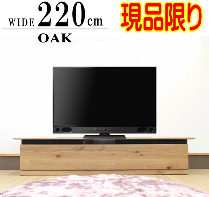 strtv-220ok-1ol-01.jpg