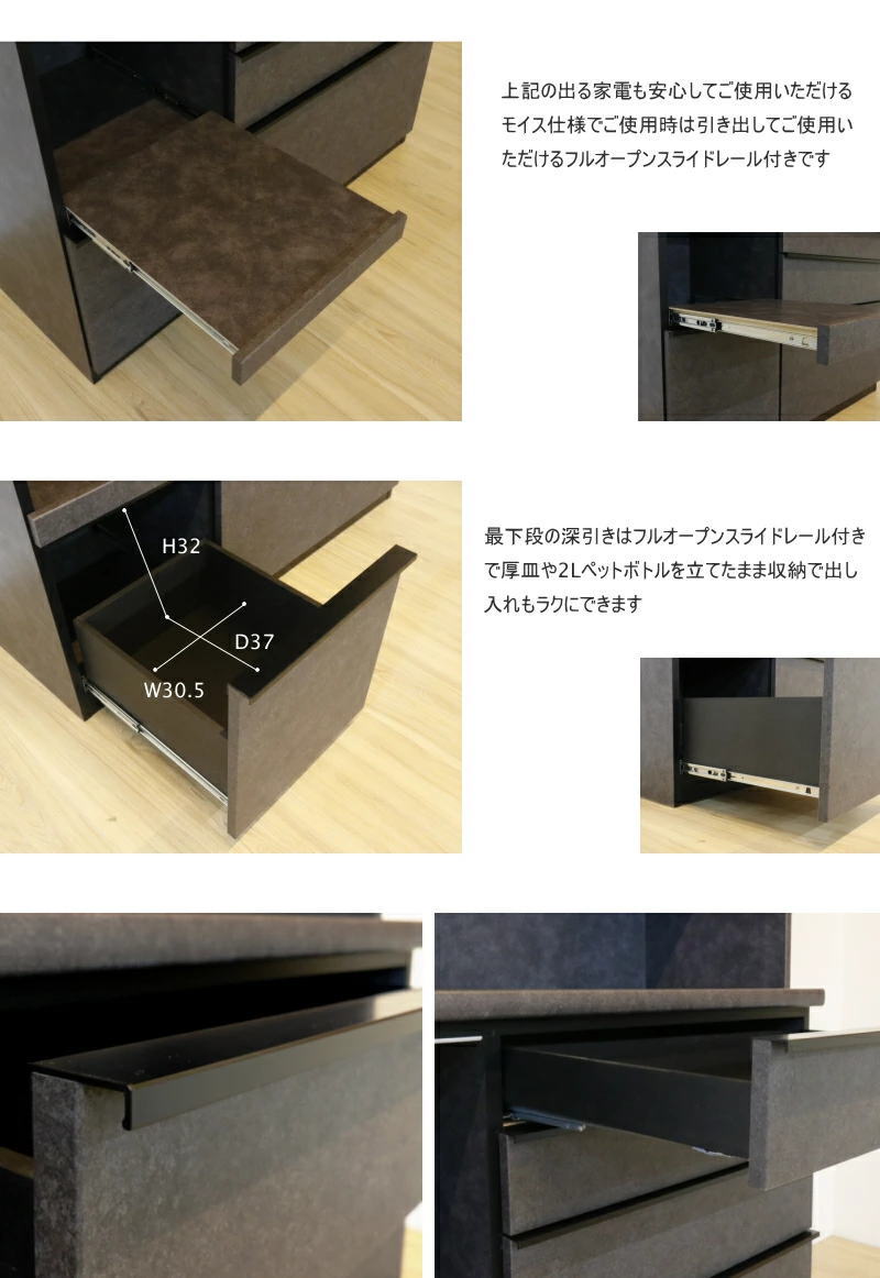 レンジボード ダイニング レンジ台 117cm スライドカウンター ソフト