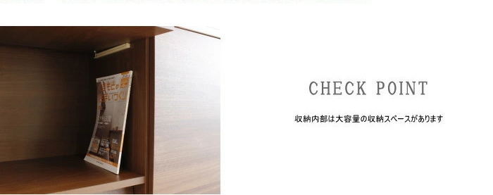 本棚 シェルフ マガジンラック マガレコ 幅120cm 天然木ウォールナット