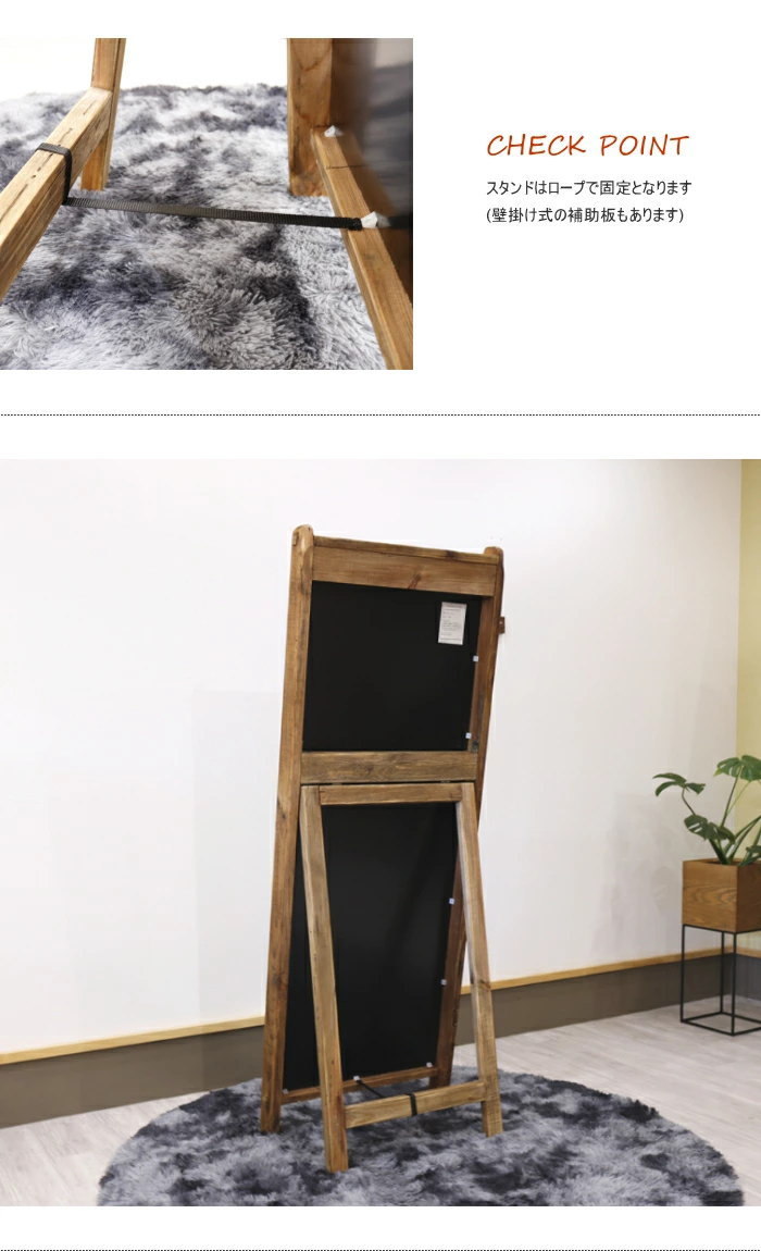 スタンドミラー 壁掛け式 パイン材 165cm高 幅62cm カフェ風