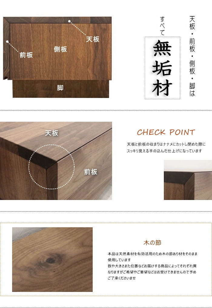 テレビ台 テレビボード セミオーダー 幅200cm ローボード