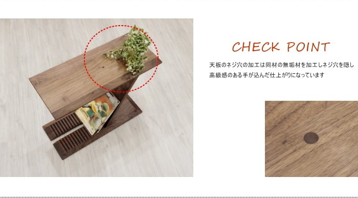 高級銘木 花梨無垢 唐木 サイドテーブル ネストテーブル 最大 雷