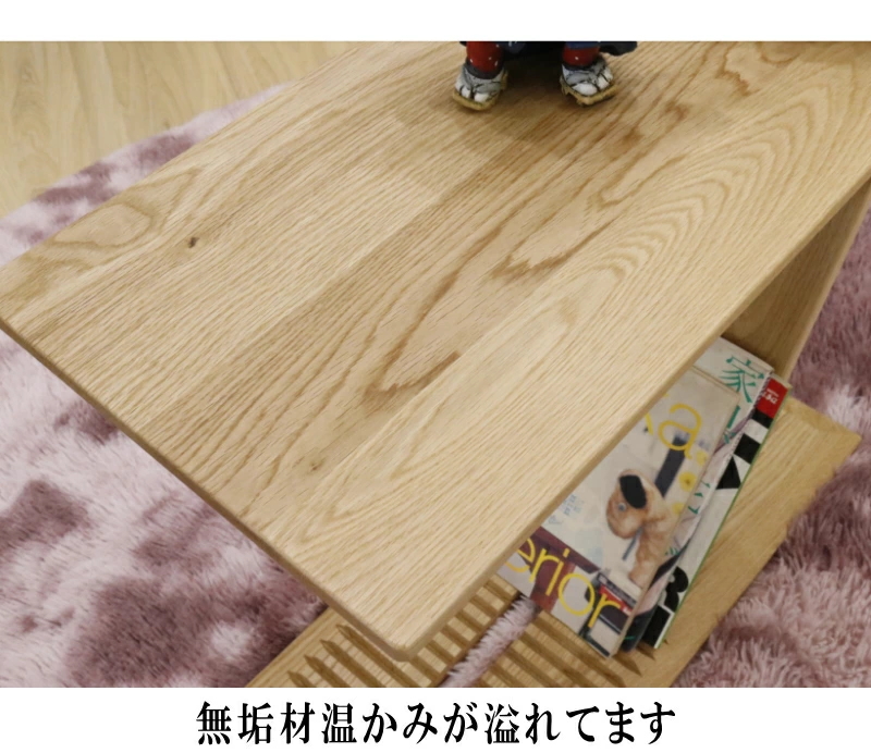 【極美品】 ベッドサイド テーブル キャビネット 木製 無垢材 ウォールナット色 サイドテーブル 補助 ベッドサイド 天然木無垢材 ウォールナット ナラ