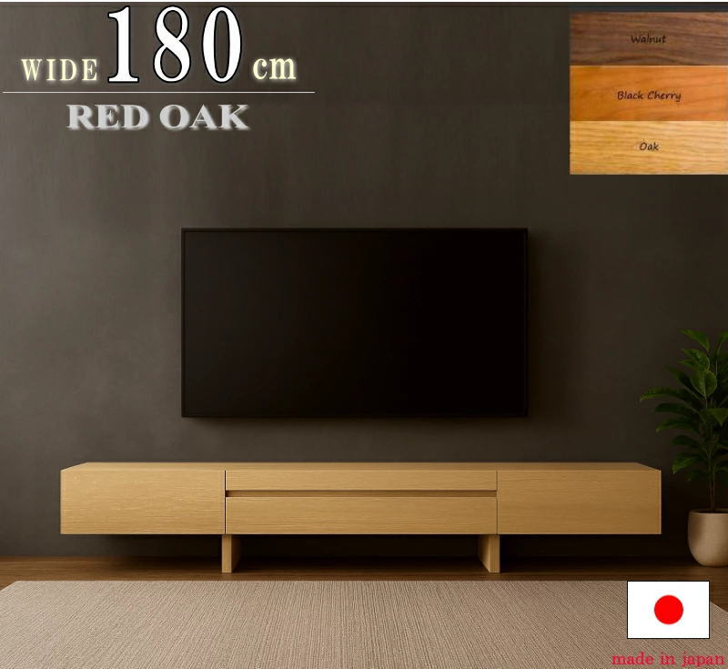 テレビボード TV ロー AV テレビ台 幅180cm セレクトオーダー サイズが