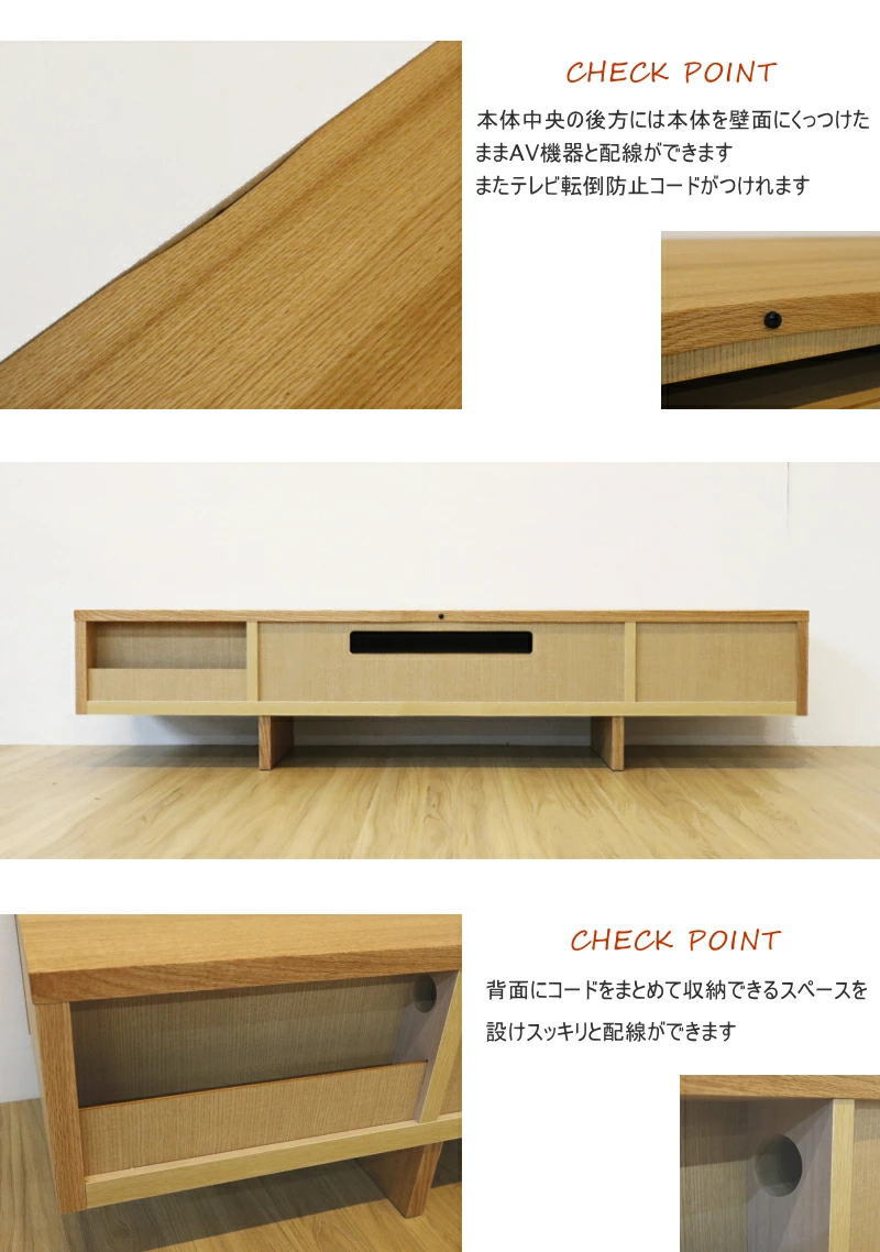 テレビボード TV ロー AV テレビ台 幅140cm セレクトオーダー サイズが