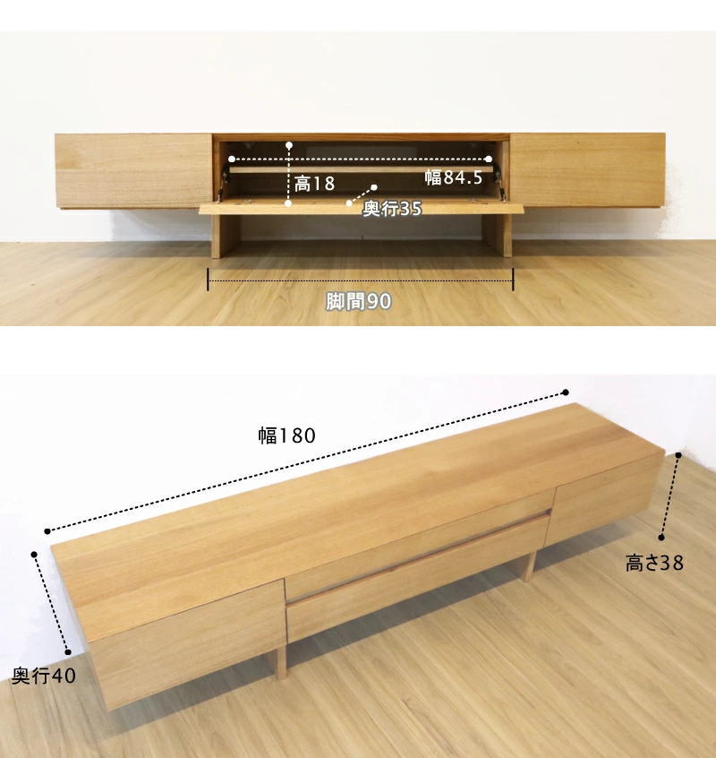 テレビボード TV ロー AV テレビ台 幅140cm セレクトオーダー サイズが