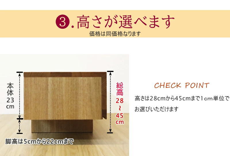 テレビボード TV ロー AV テレビ台 幅200cm セレクトオーダー サイズが