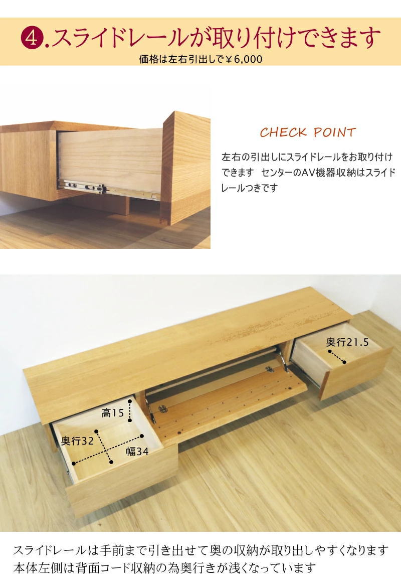 テレビボード TV ロー AV テレビ台 幅140cm セレクトオーダー サイズが