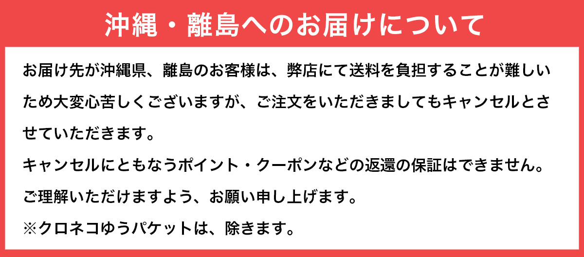 期間限定 お中元 ギフト プレゼント 北海道産 早獲れいくら醤油漬 300g（3カップ×100g） 贈り物   鮭 お祝い 冷凍便 お取り寄せ｜noguchisuisan｜02