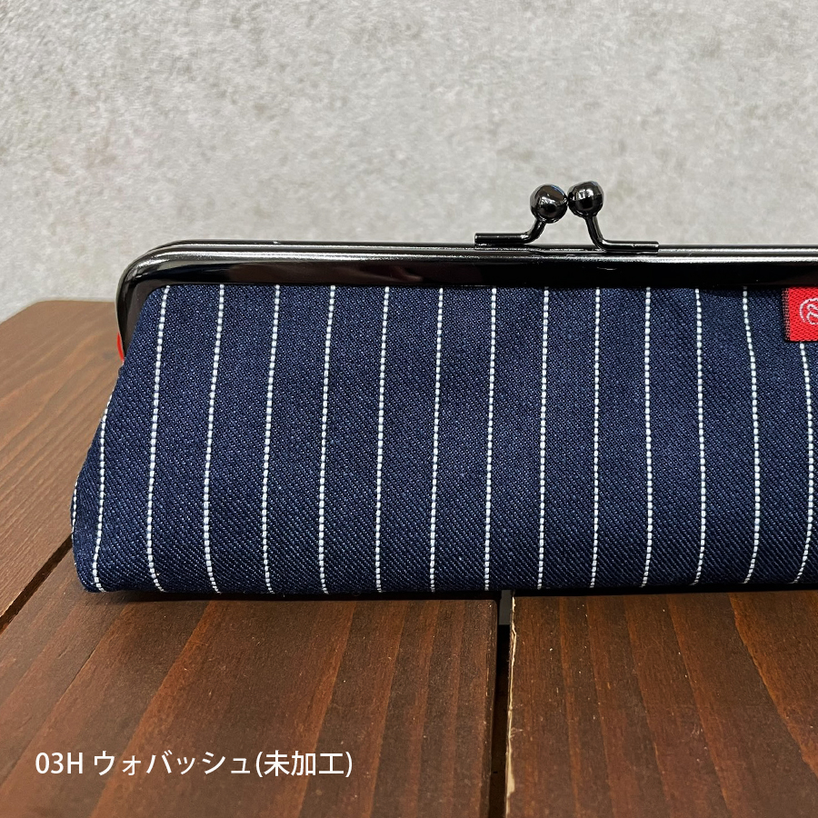 araiyan】 アライヤン 岡山デニム 日本製 パース ペンケース がま口